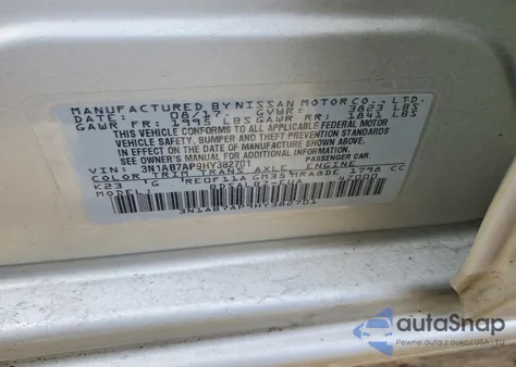 2017 Nissan Sentra S из США, поврежденный, VIN 3N1AB7AP9HY382701